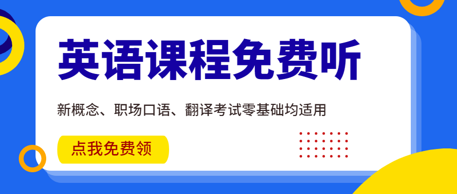 麻将胡了模拟器双语新闻：蒸桑拿可以带来类似于锻炼的好处